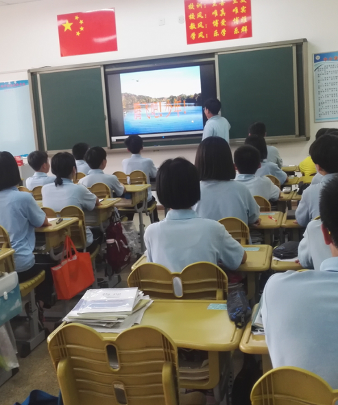  騰飛吧，少年！