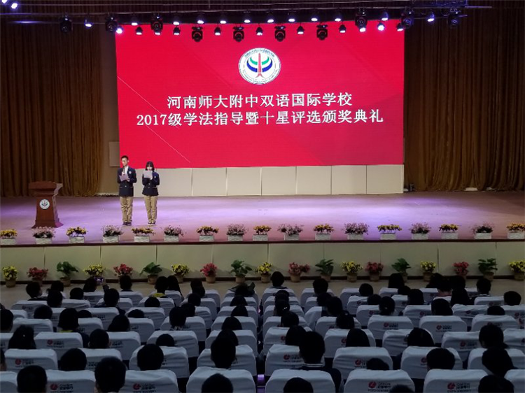 揚學習之帆，讓未來起航
