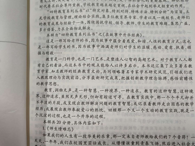圖片4