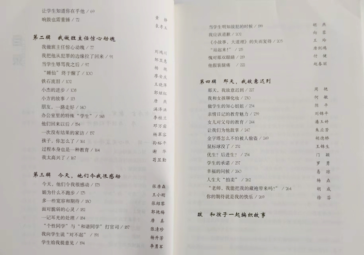 圖片2