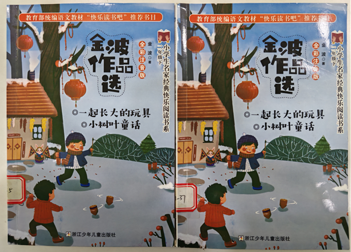 圖片1