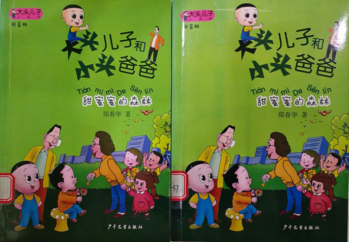 圖片1
