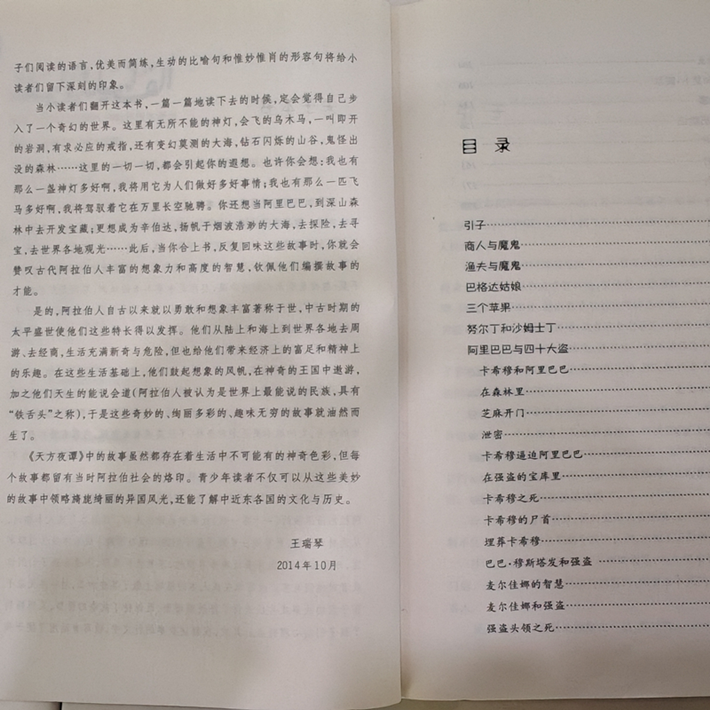 圖片2