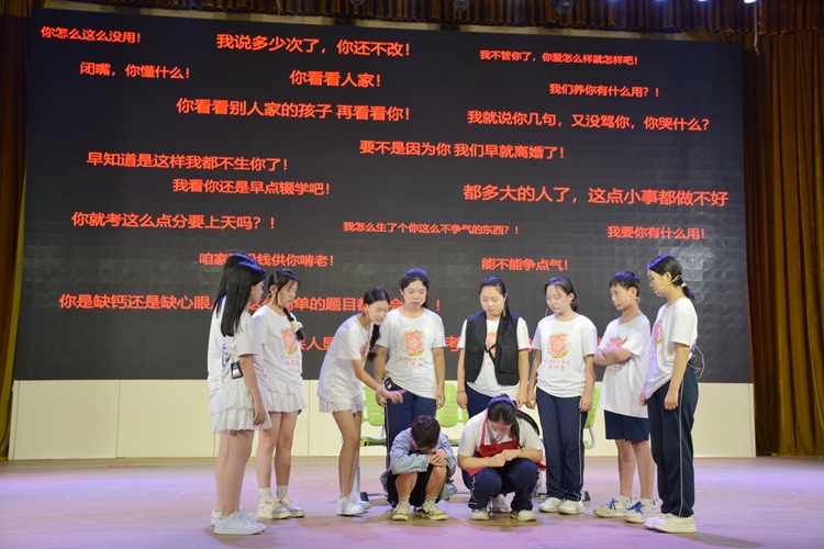 六四班_副本