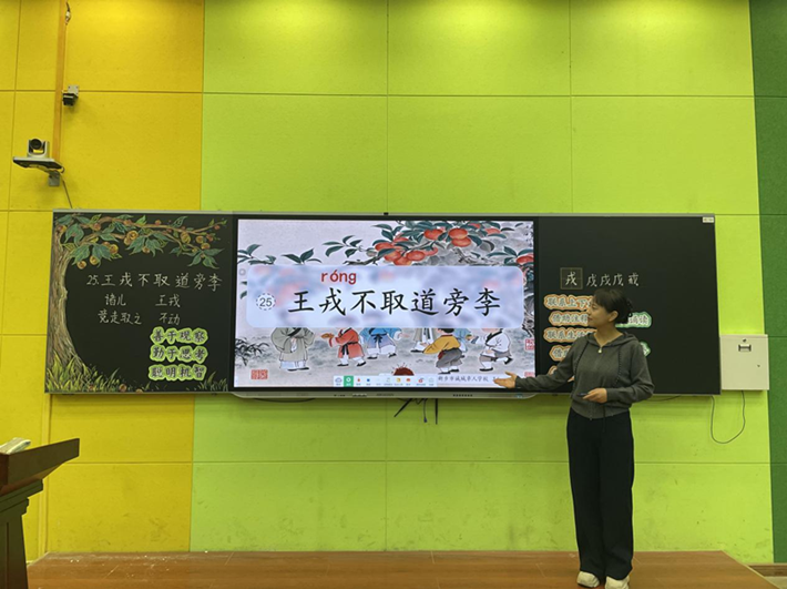 圖片1