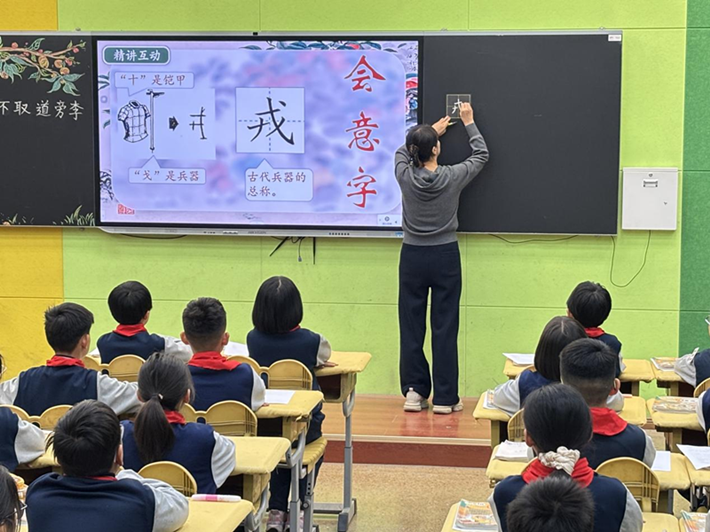 圖片2